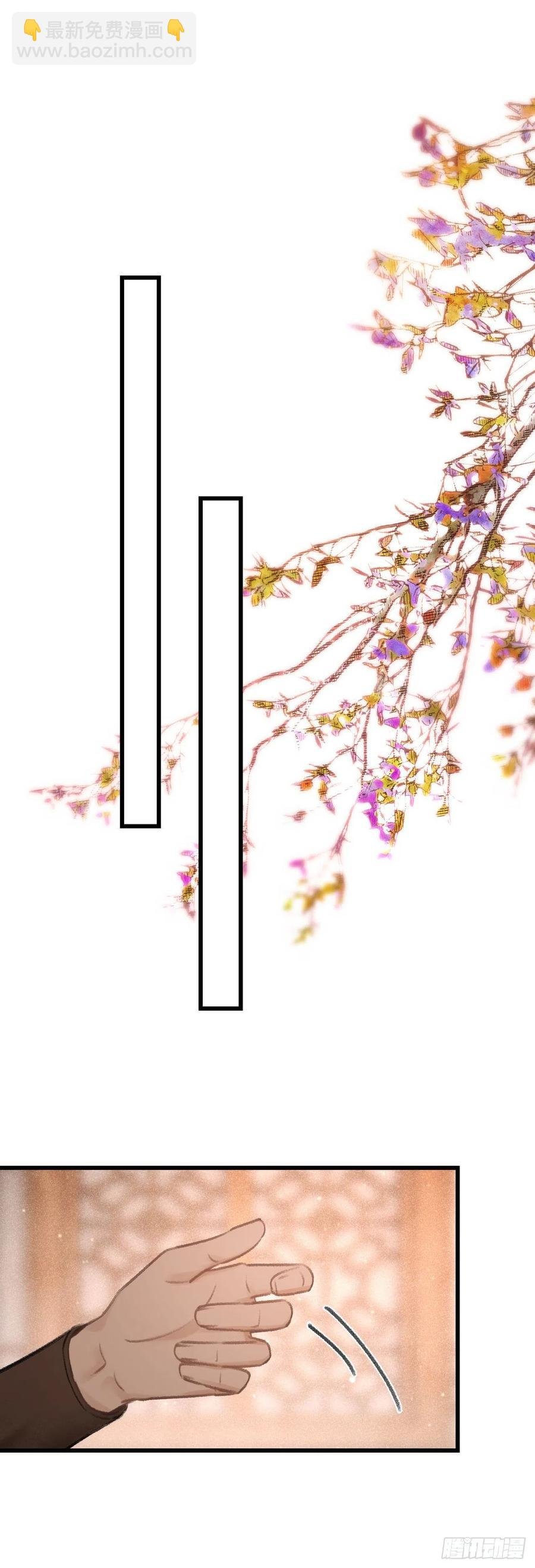 48·缠绵故事