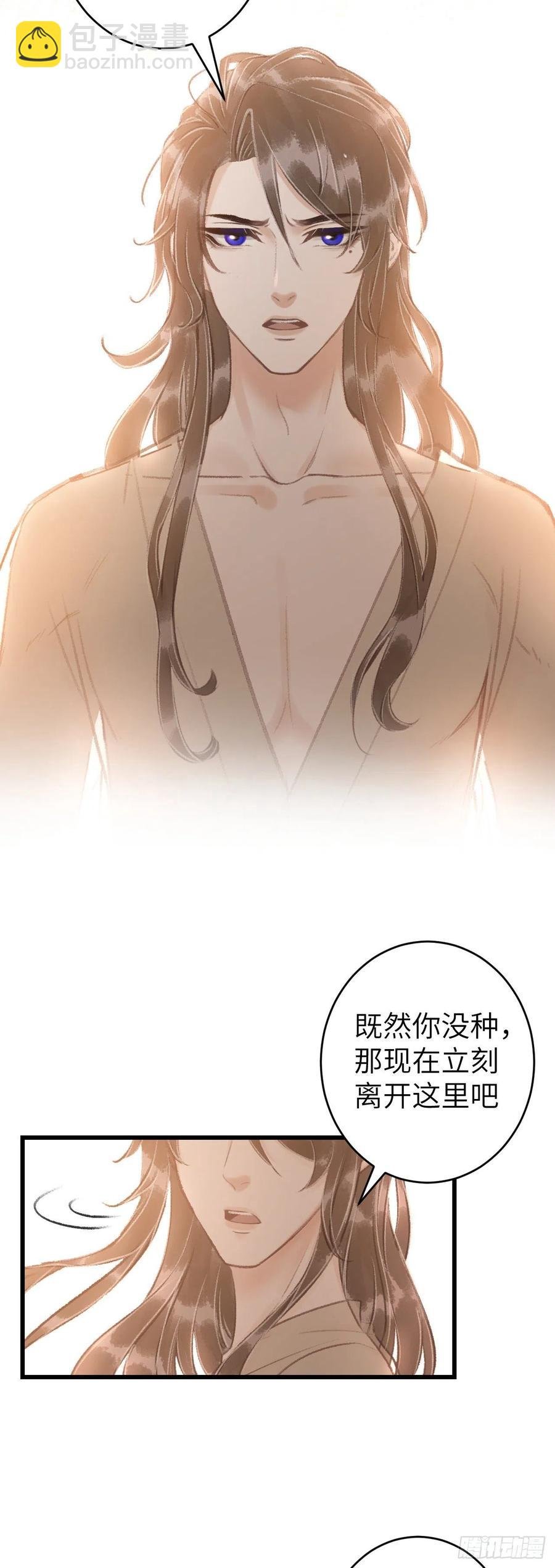 48·缠绵故事