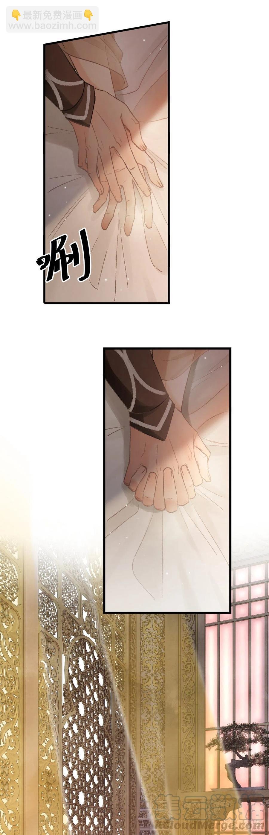 48·缠绵故事
