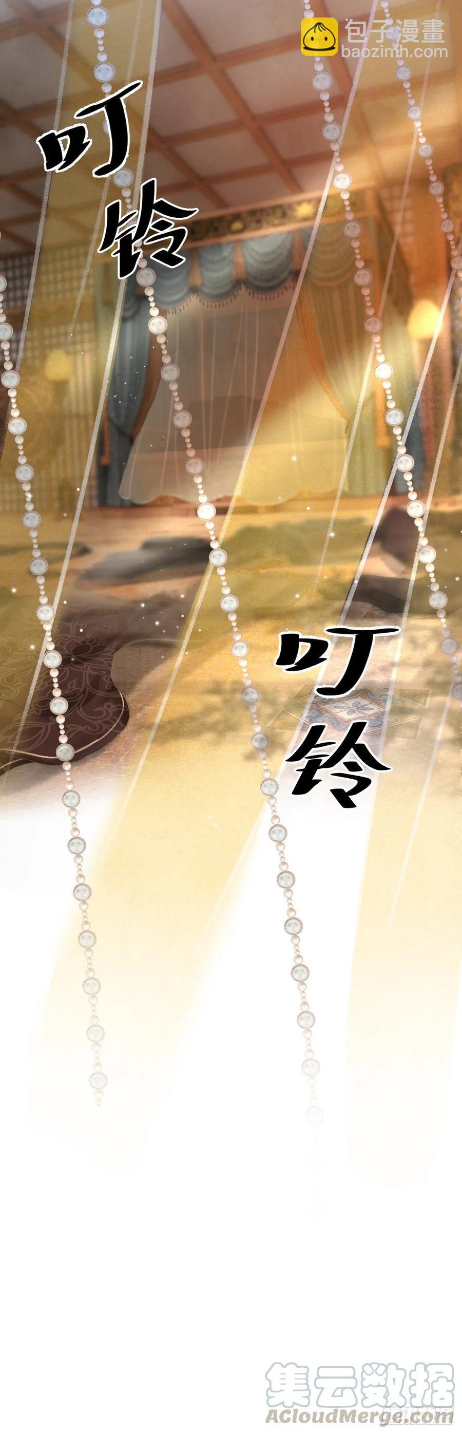 48·缠绵故事
