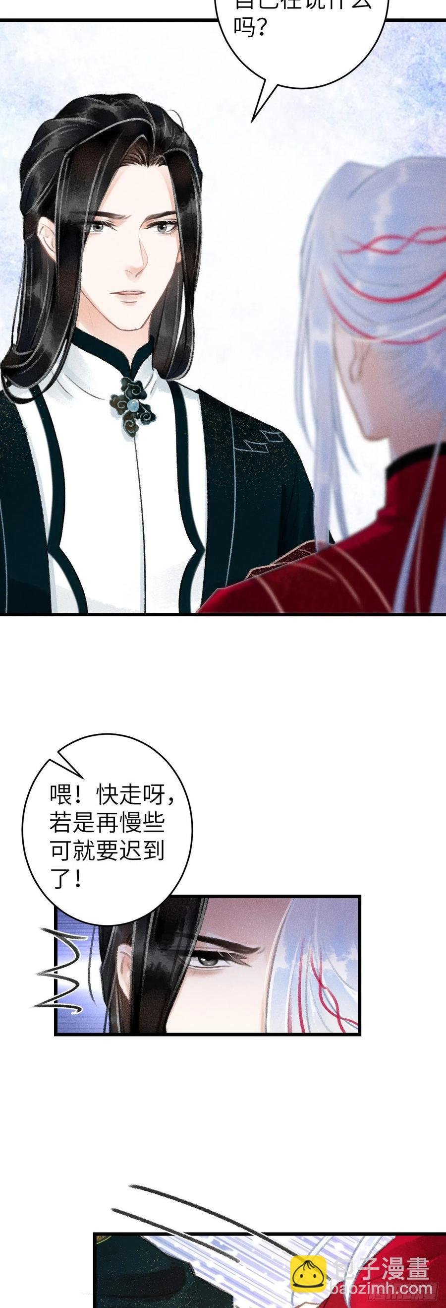 50·我会陪着你
