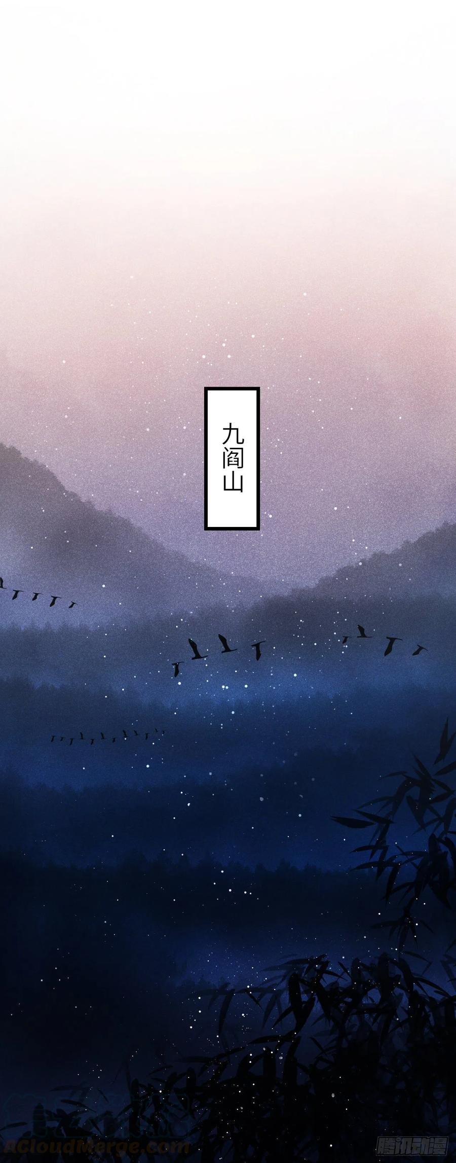51·你在吃醋吗