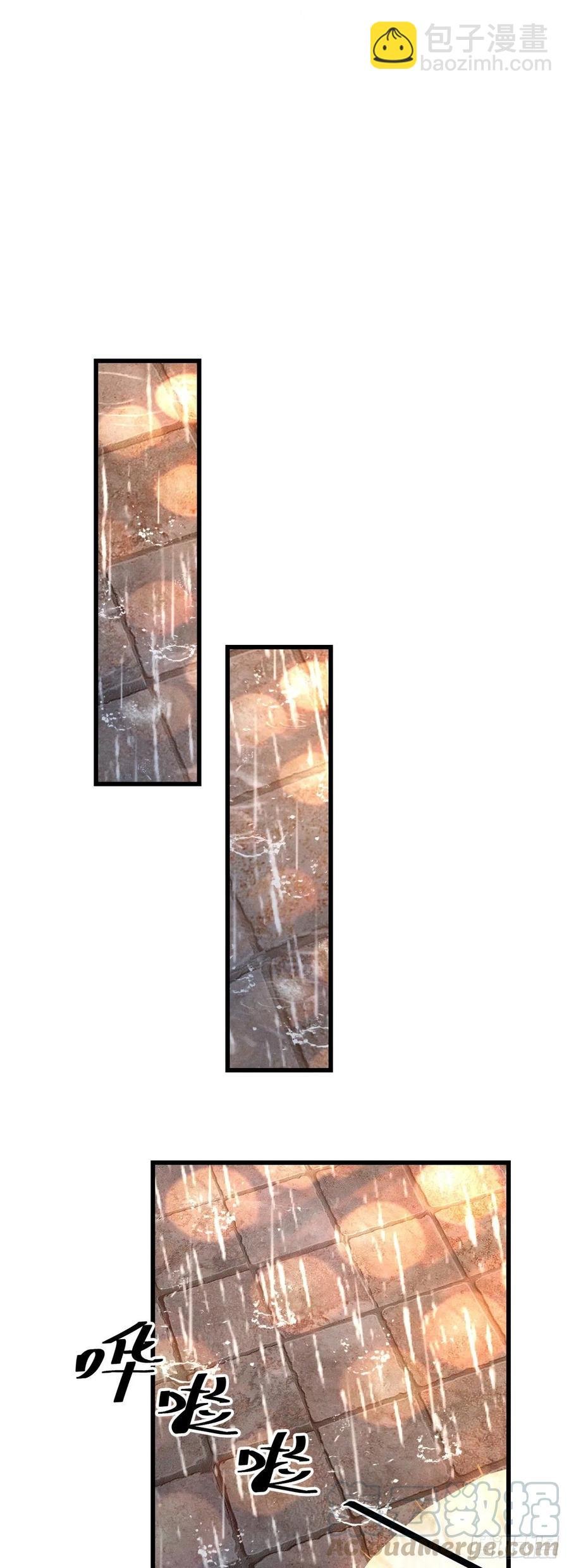54·绝不放过你