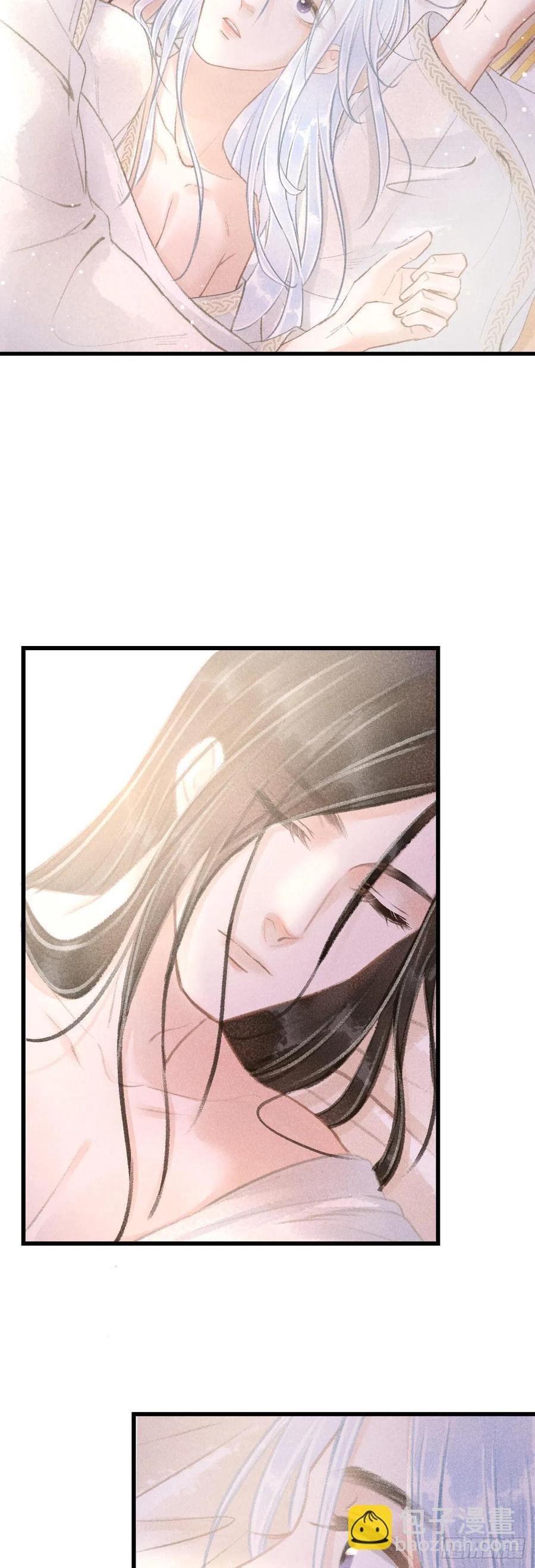 56·又狗又温柔