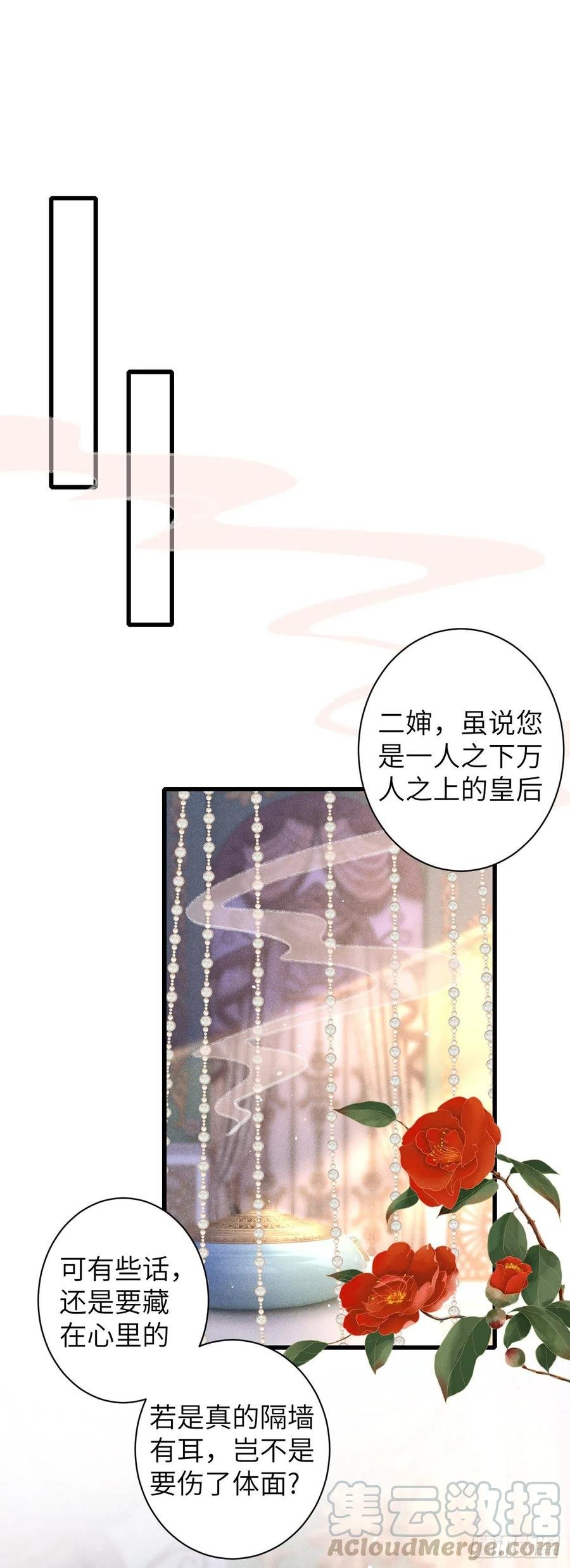56·又狗又温柔