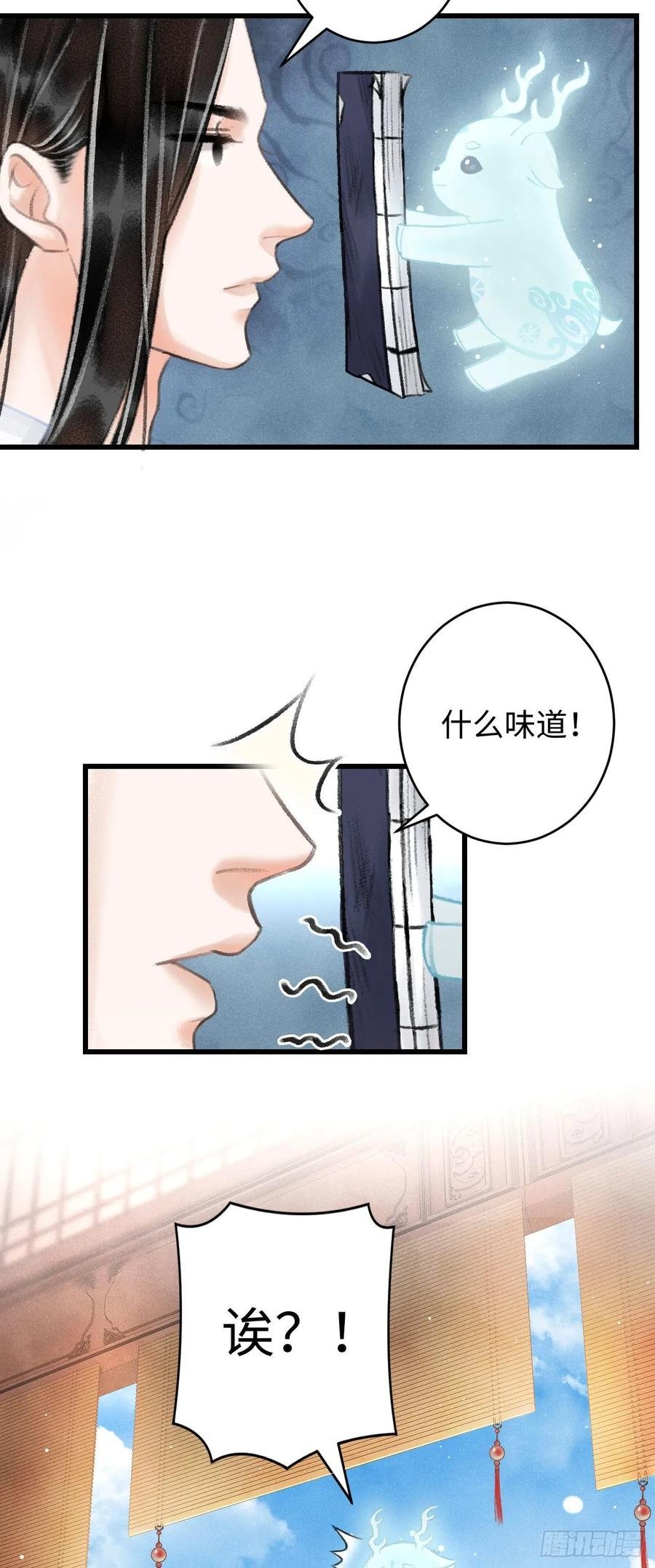 5·你想泡我？！