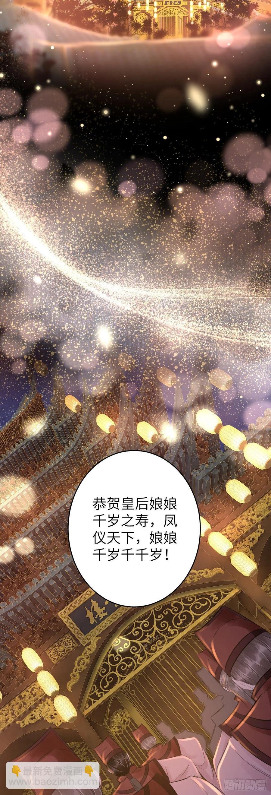 58·遇见过去的你