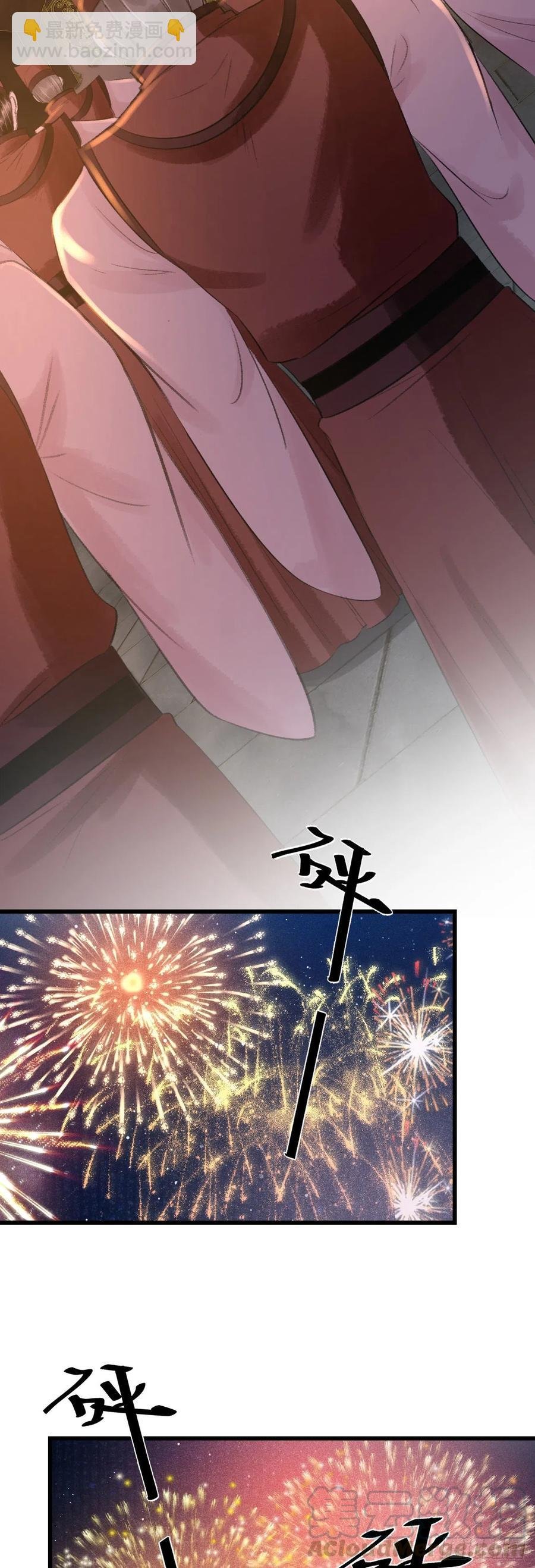 58·遇见过去的你
