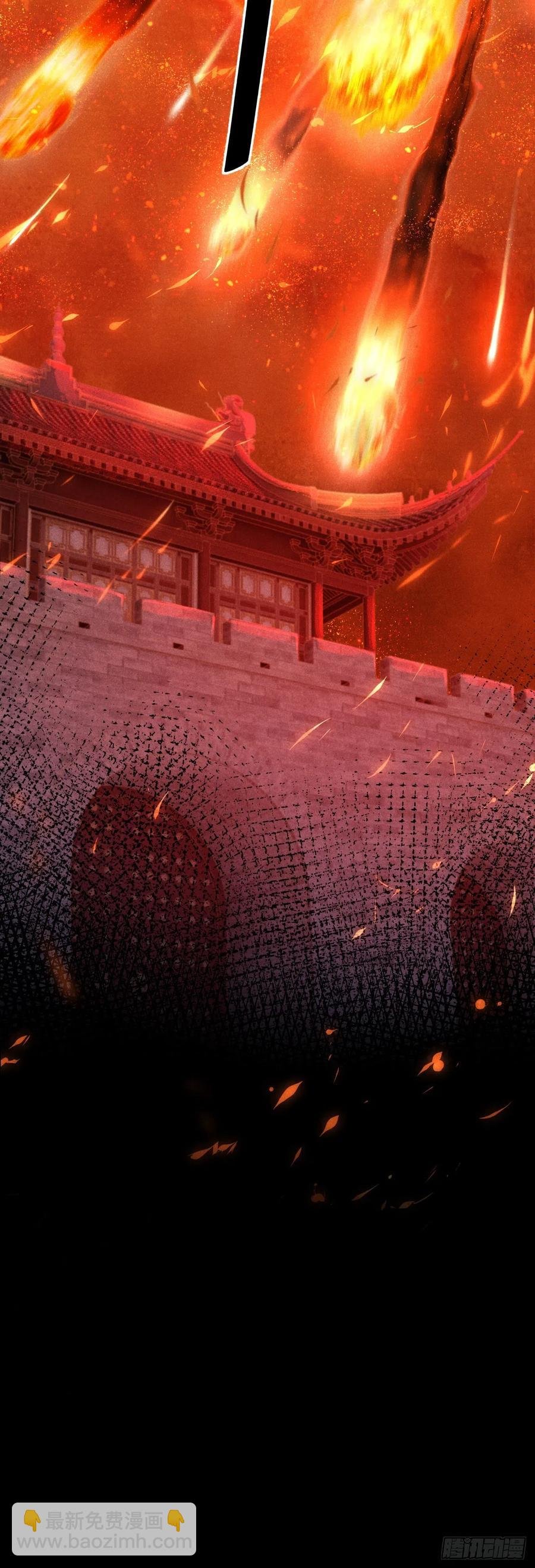 59·不要离开我