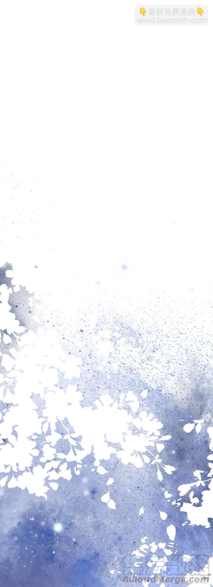 61·沉迷深吻