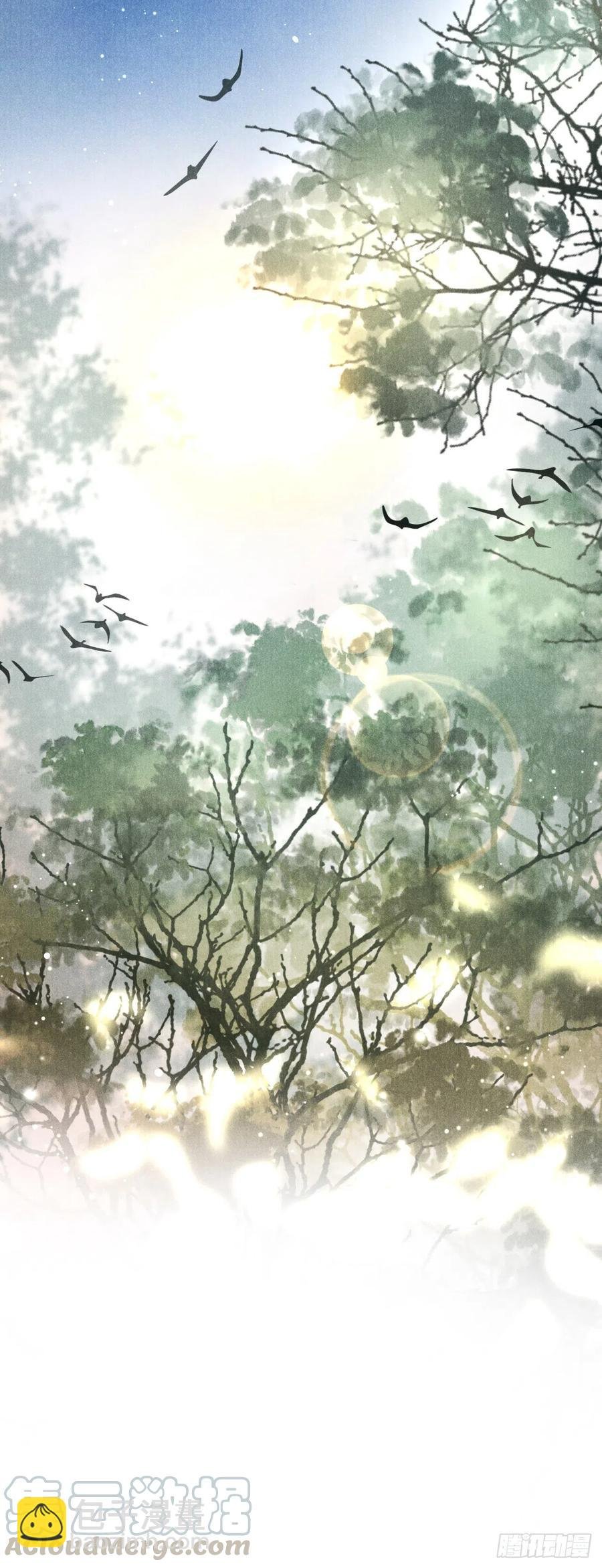 63·情难自禁
