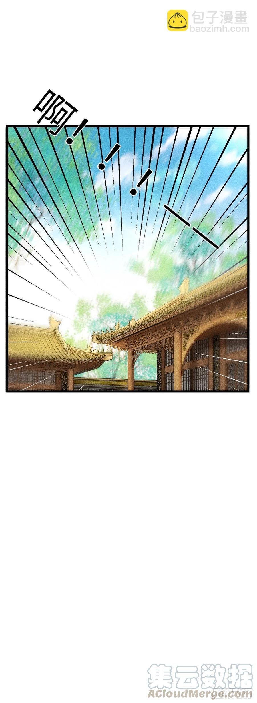 63·情难自禁