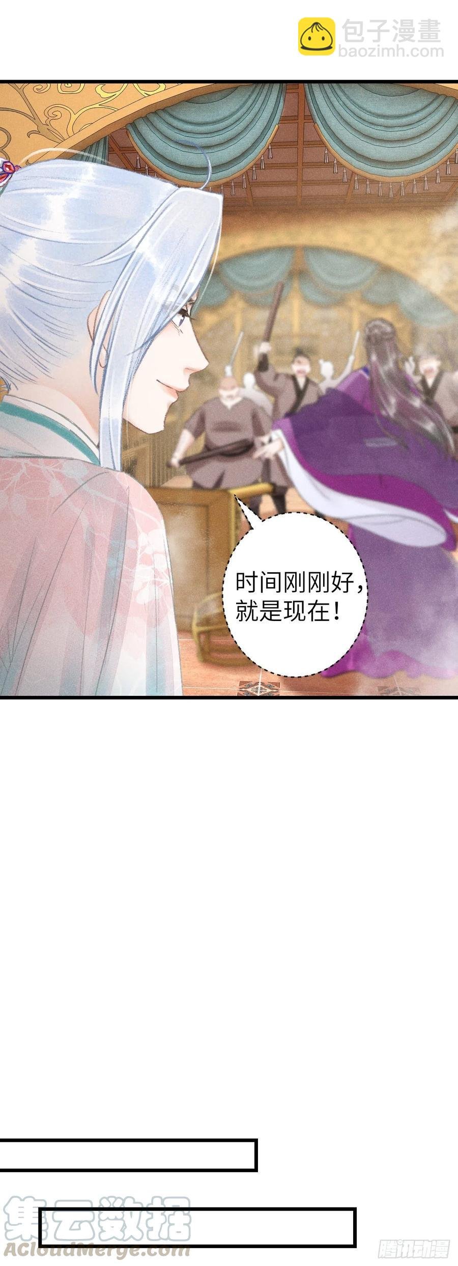 67·吃醋3.0