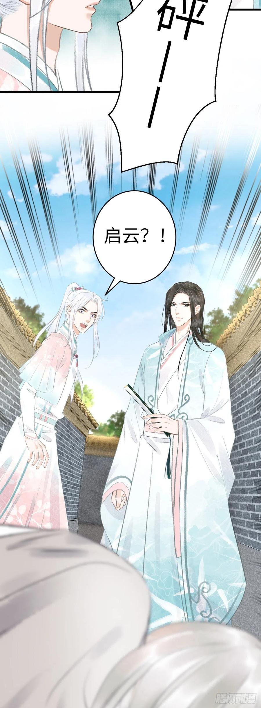 68·吃醋4.0