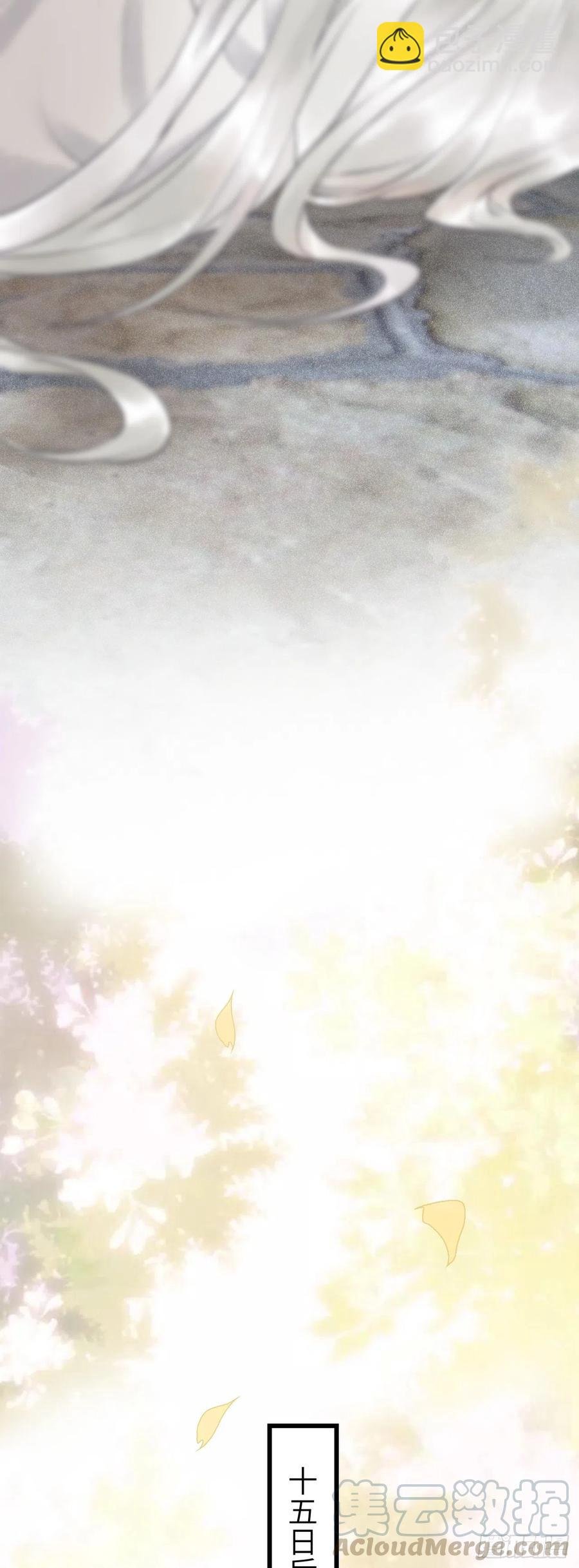68·吃醋4.0