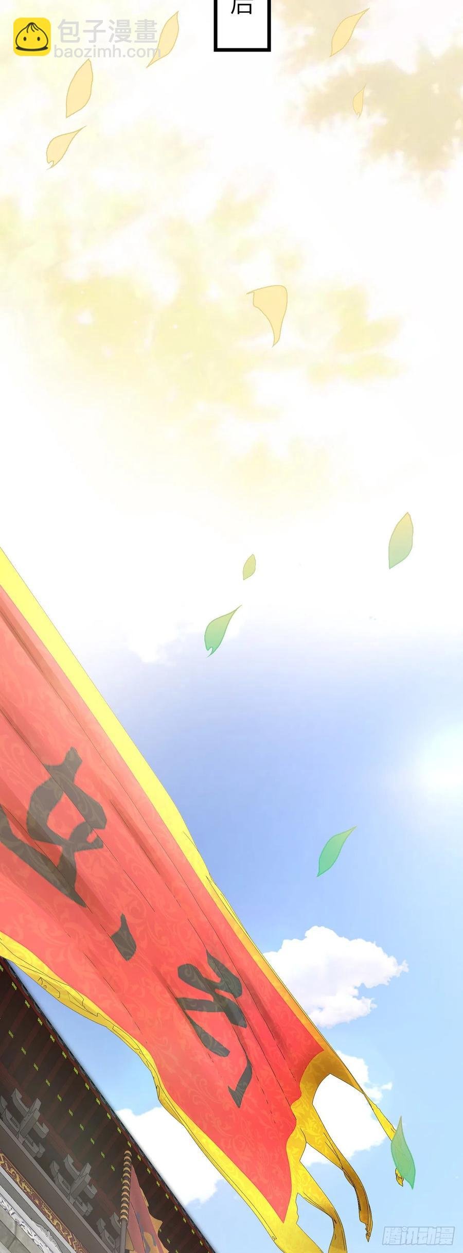 68·吃醋4.0