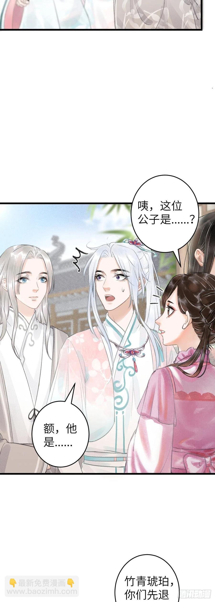 69·吃醋5.0