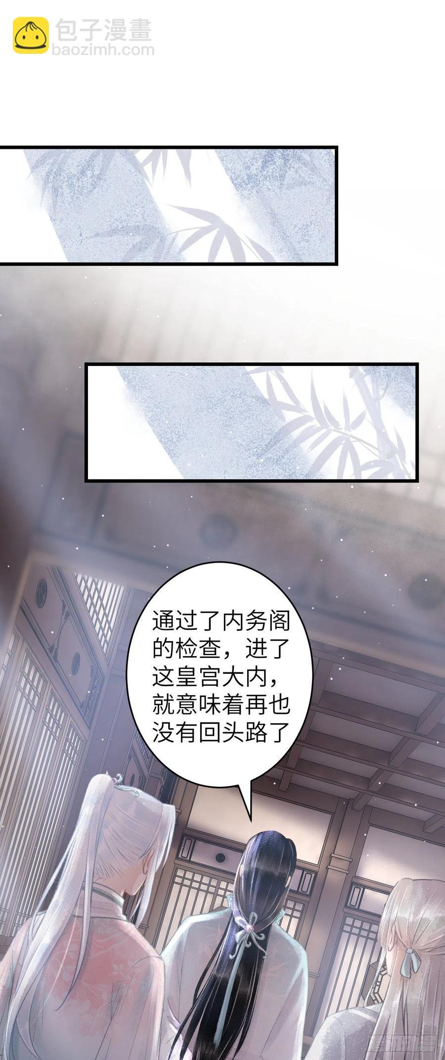 69·吃醋5.0