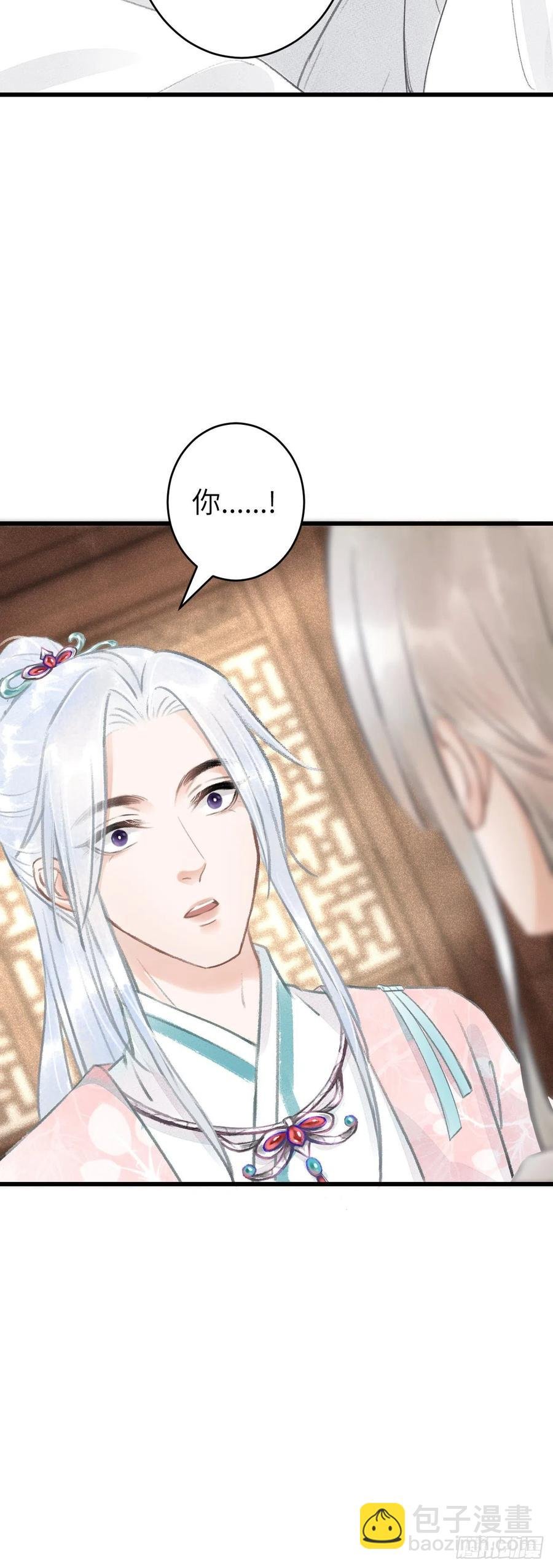 69·吃醋5.0
