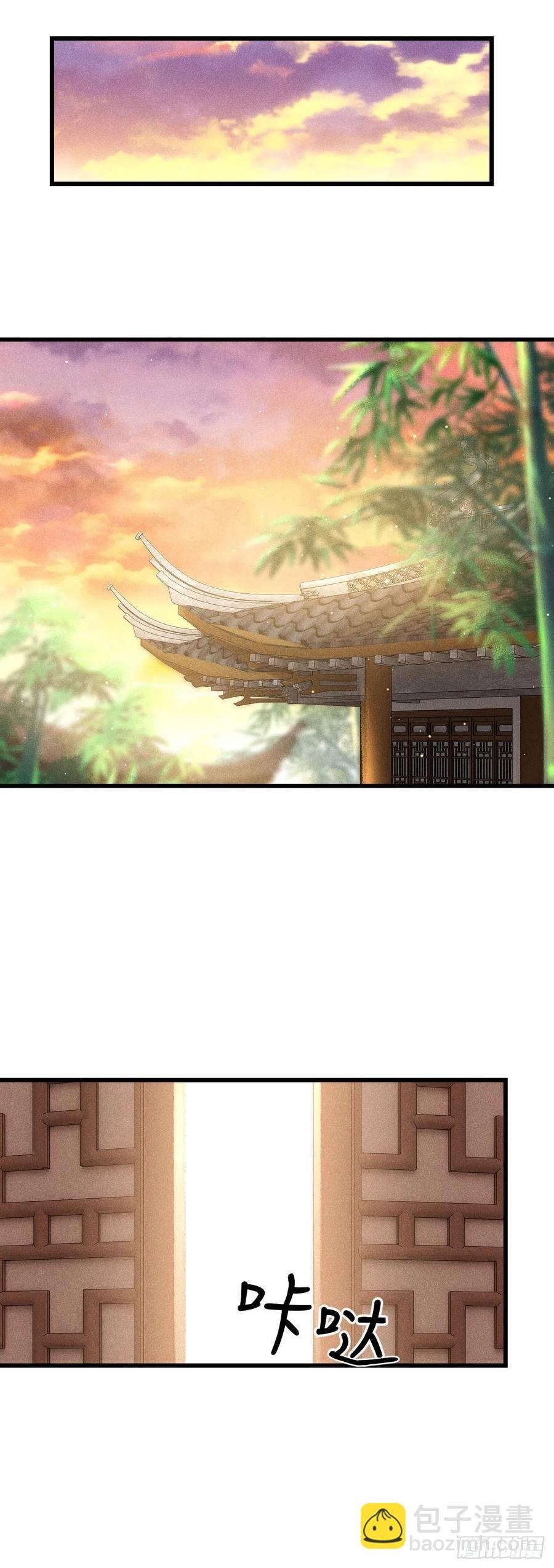 70·吃醋6.0