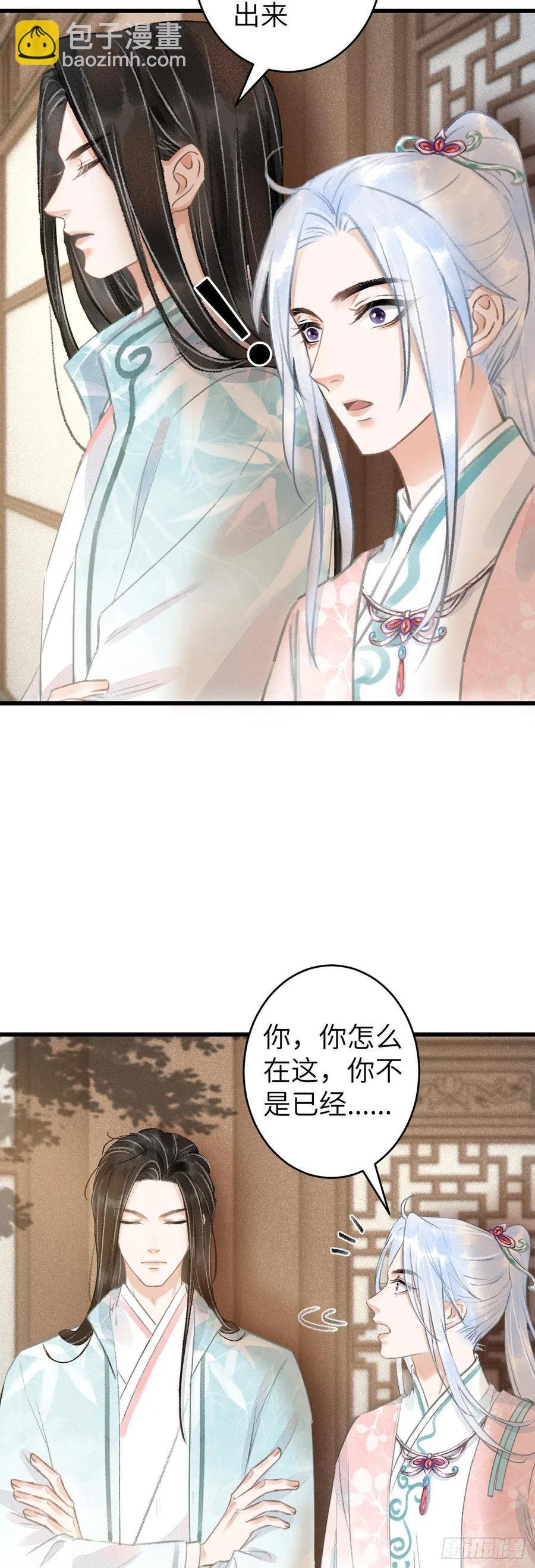 70·吃醋6.0