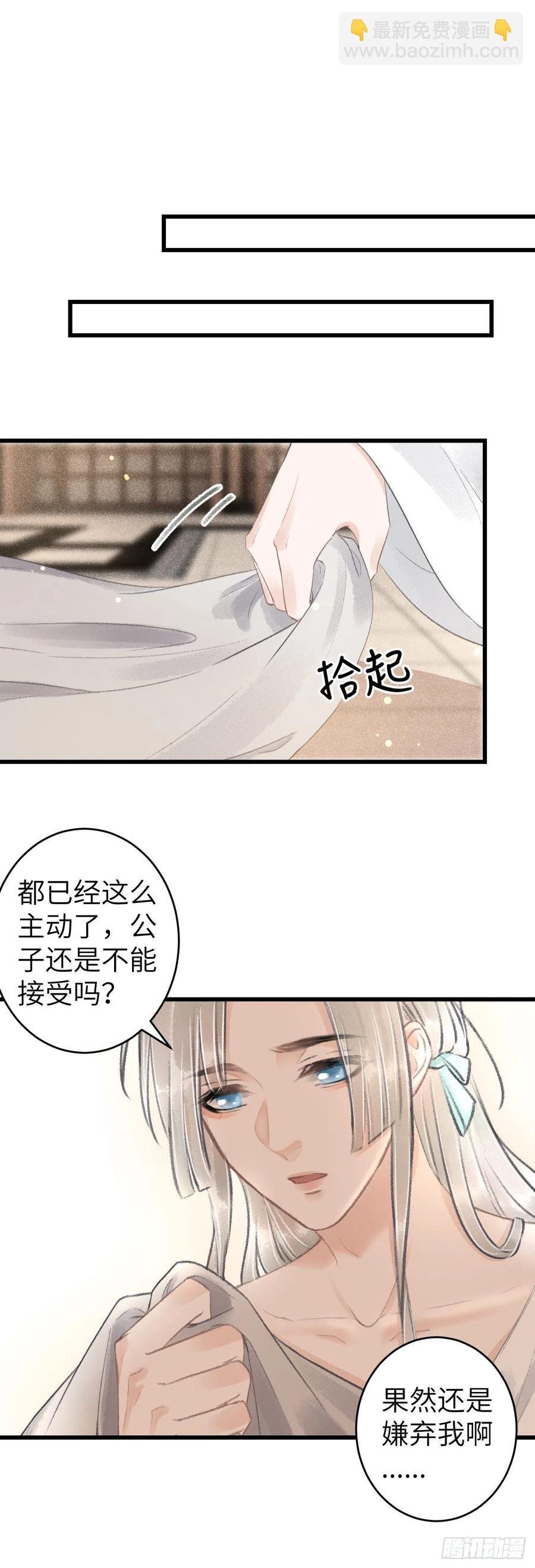 70·吃醋6.0