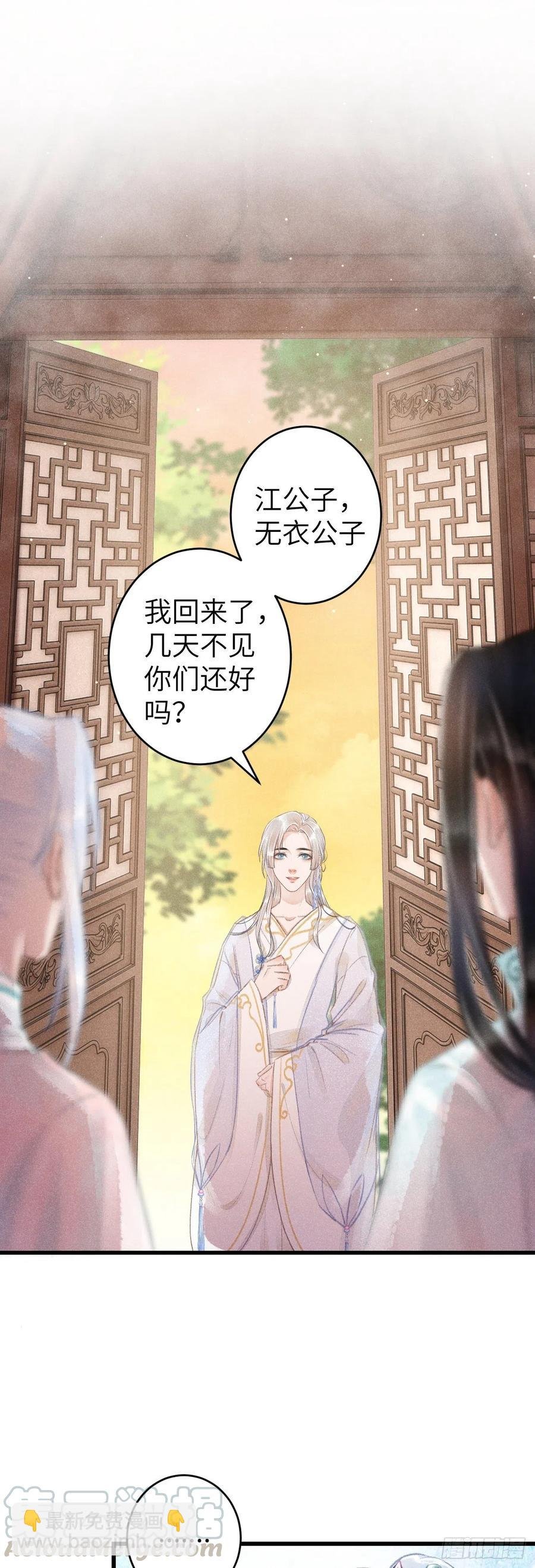 70·吃醋6.0