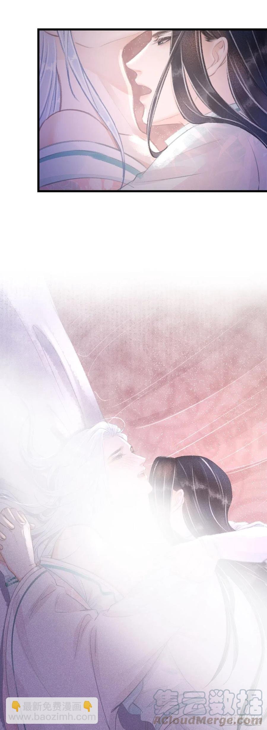 73·意乱迷情（下）