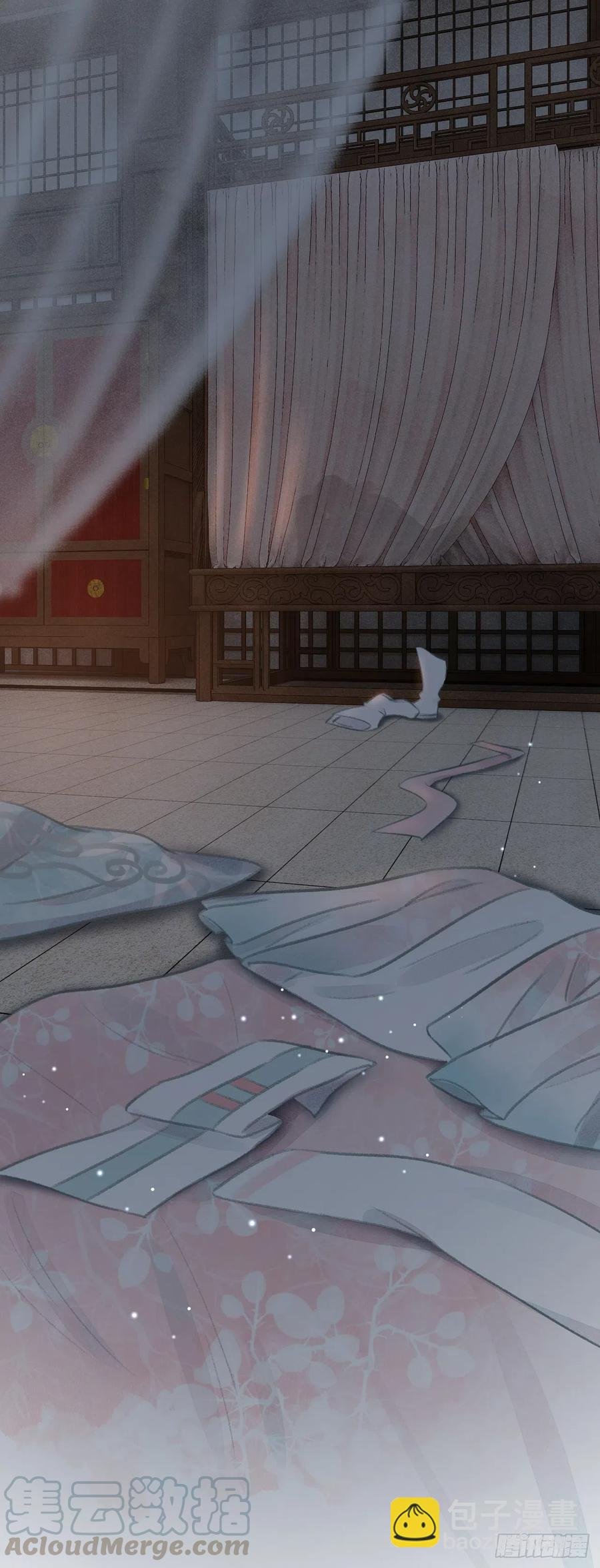 73·意乱迷情（下）