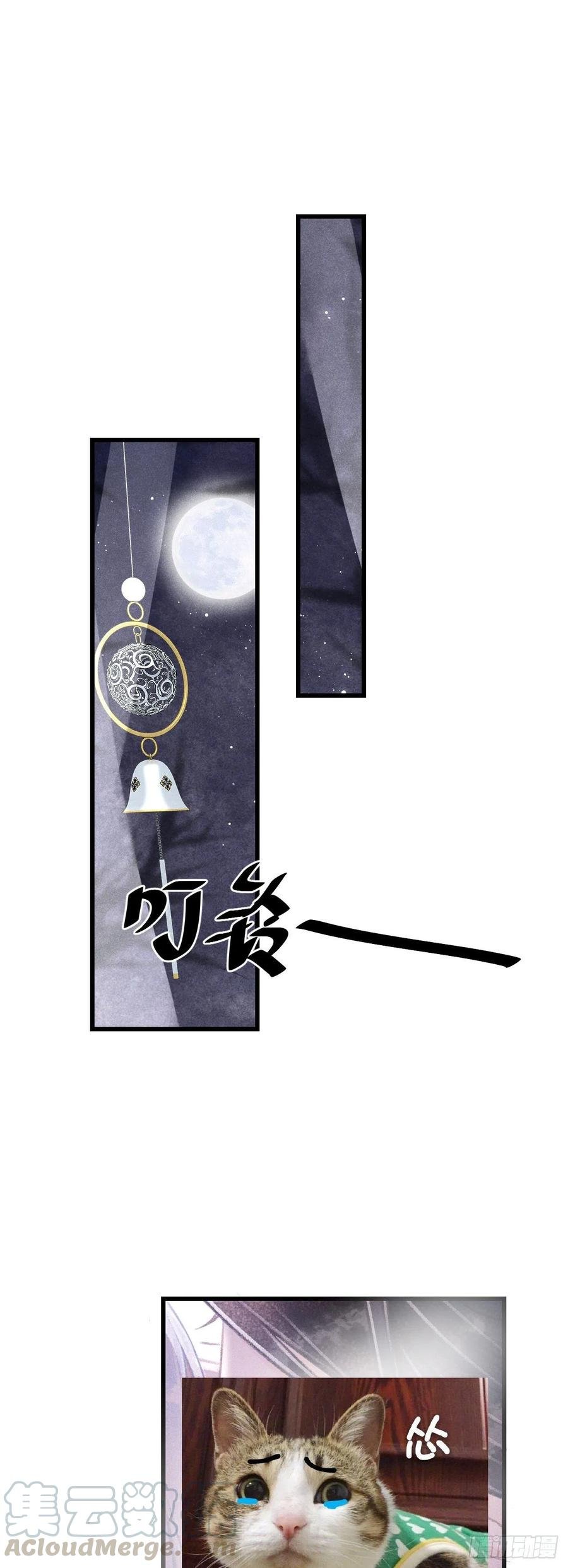 74·一梦前尘