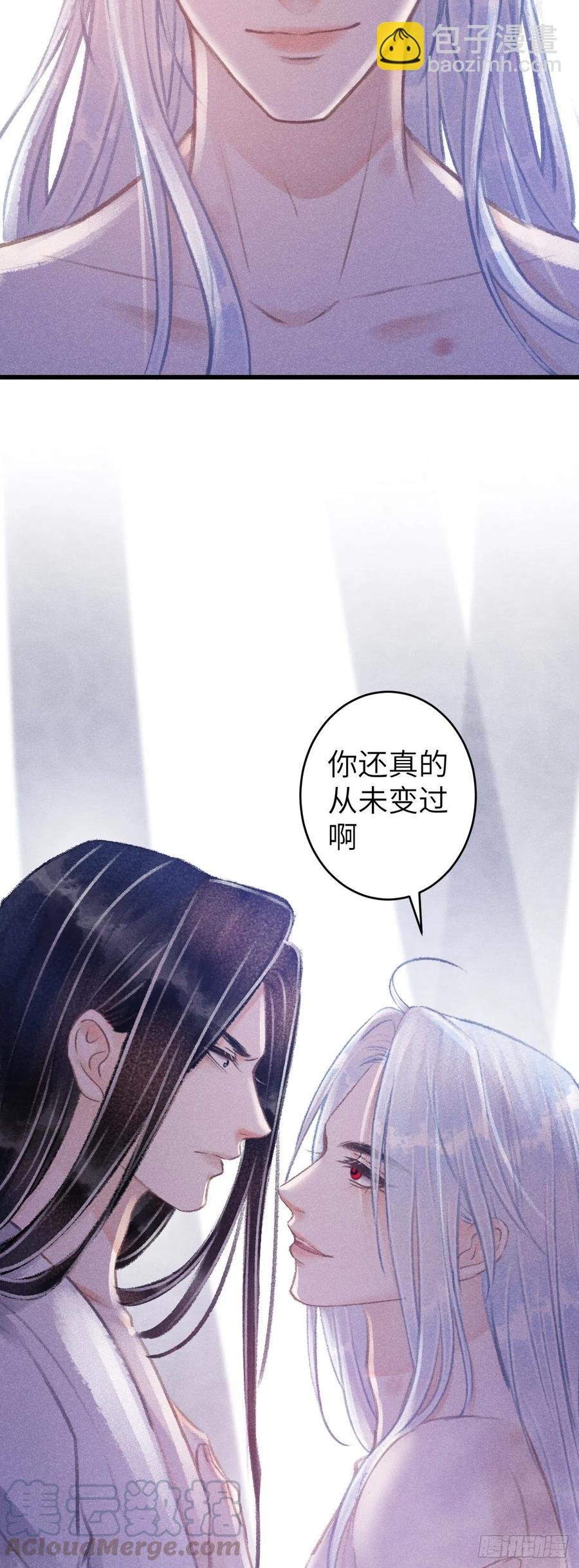 74·一梦前尘