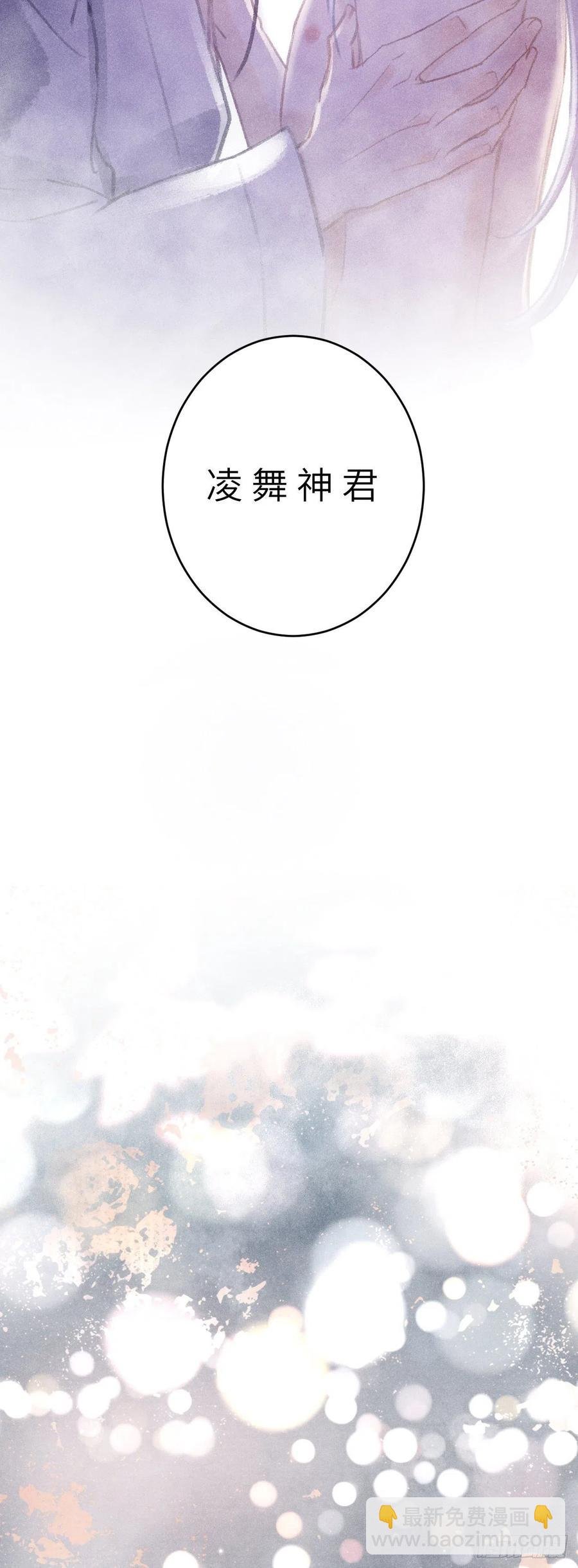 74·一梦前尘