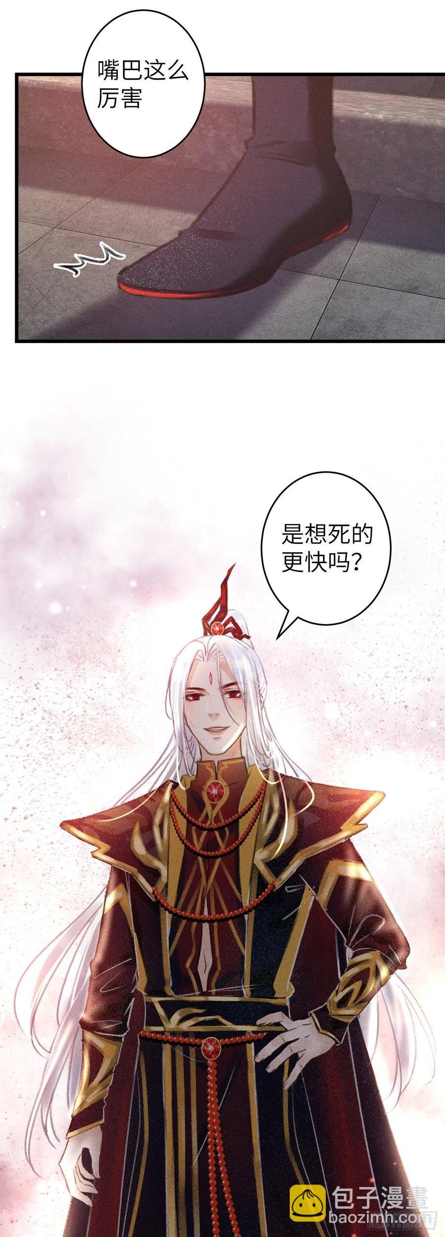 74·一梦前尘