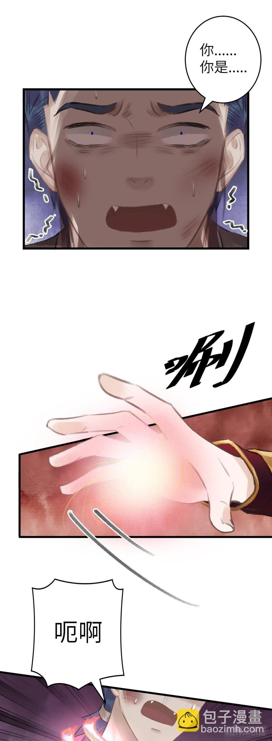 74·一梦前尘
