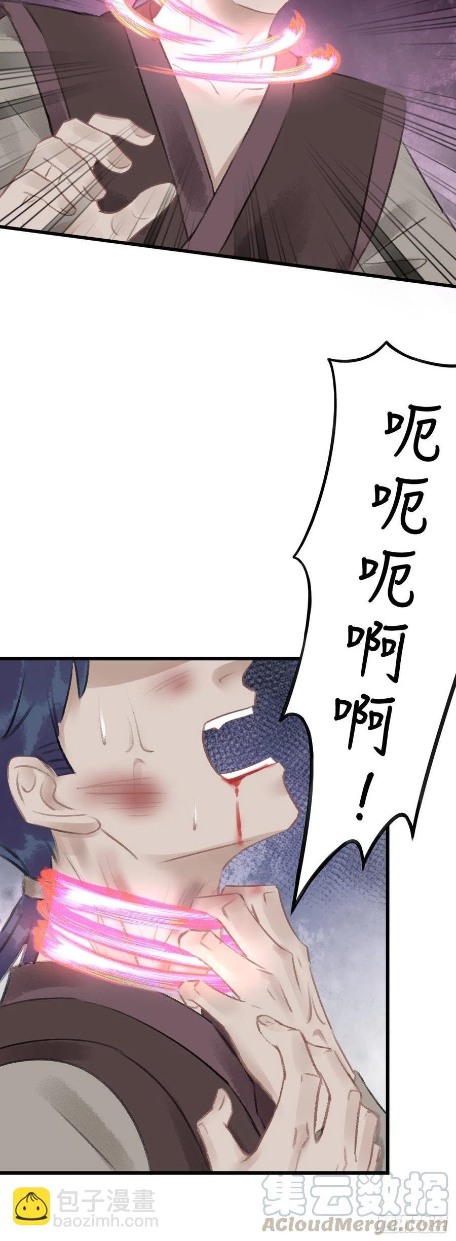 74·一梦前尘