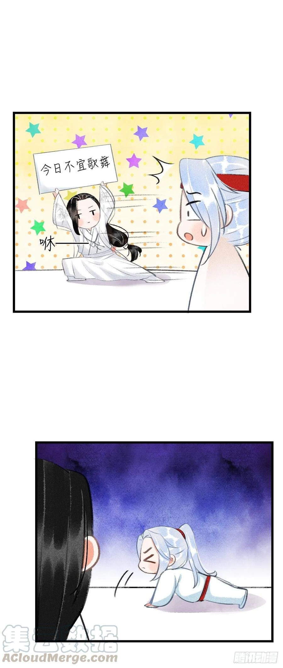 番外·喜欢你