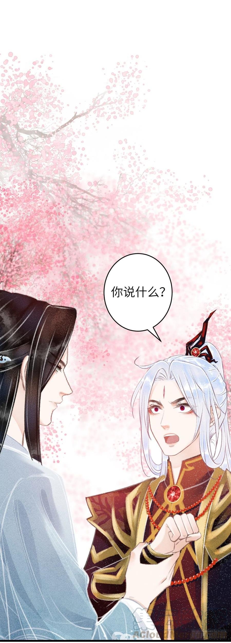 77·试试就试试