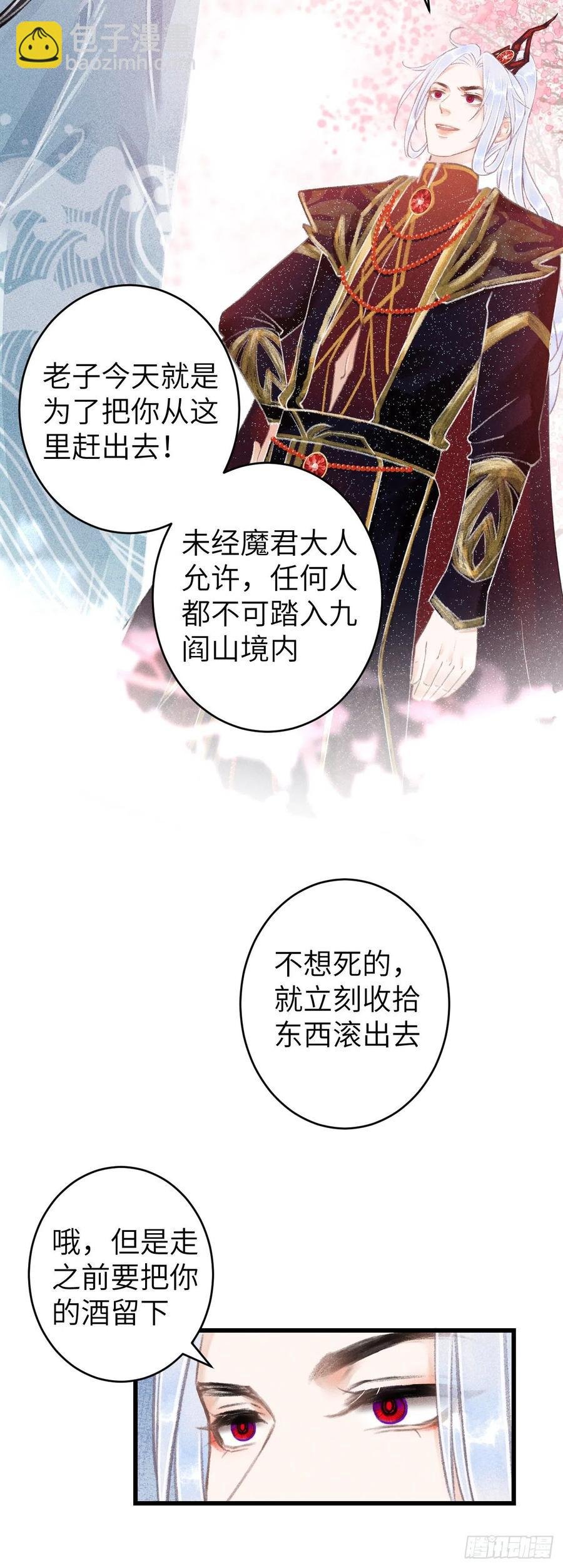 77·试试就试试