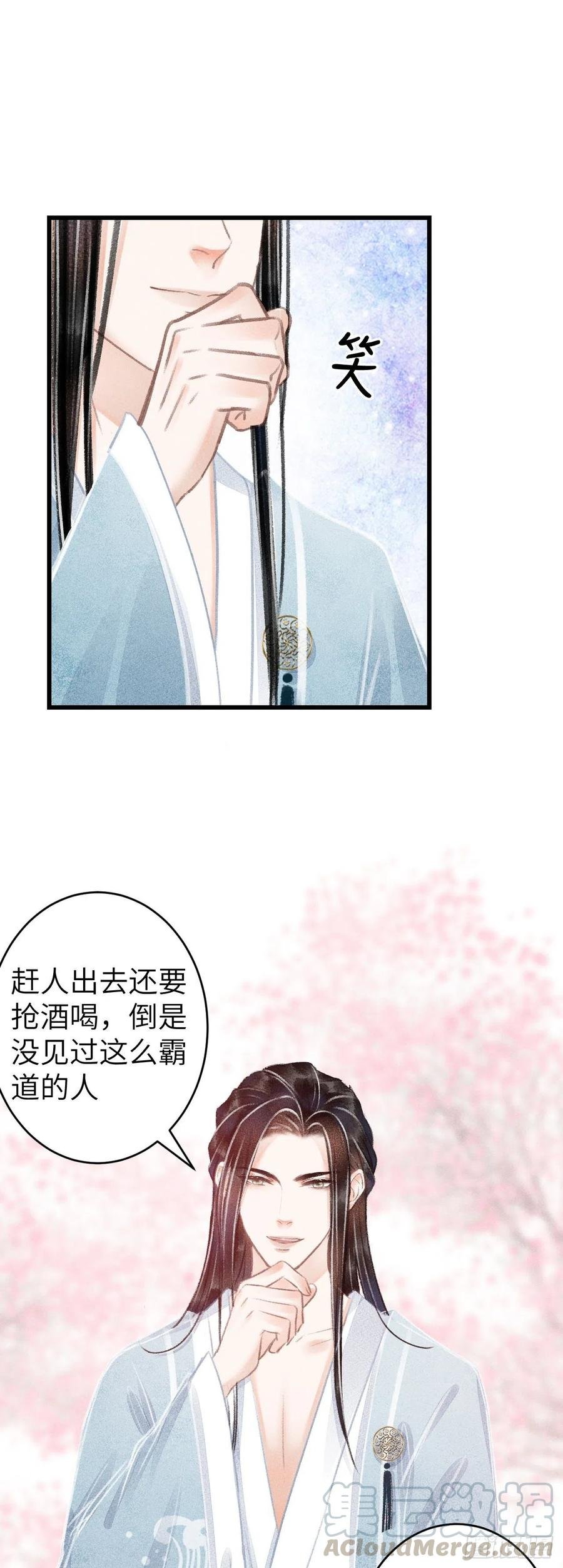 77·试试就试试