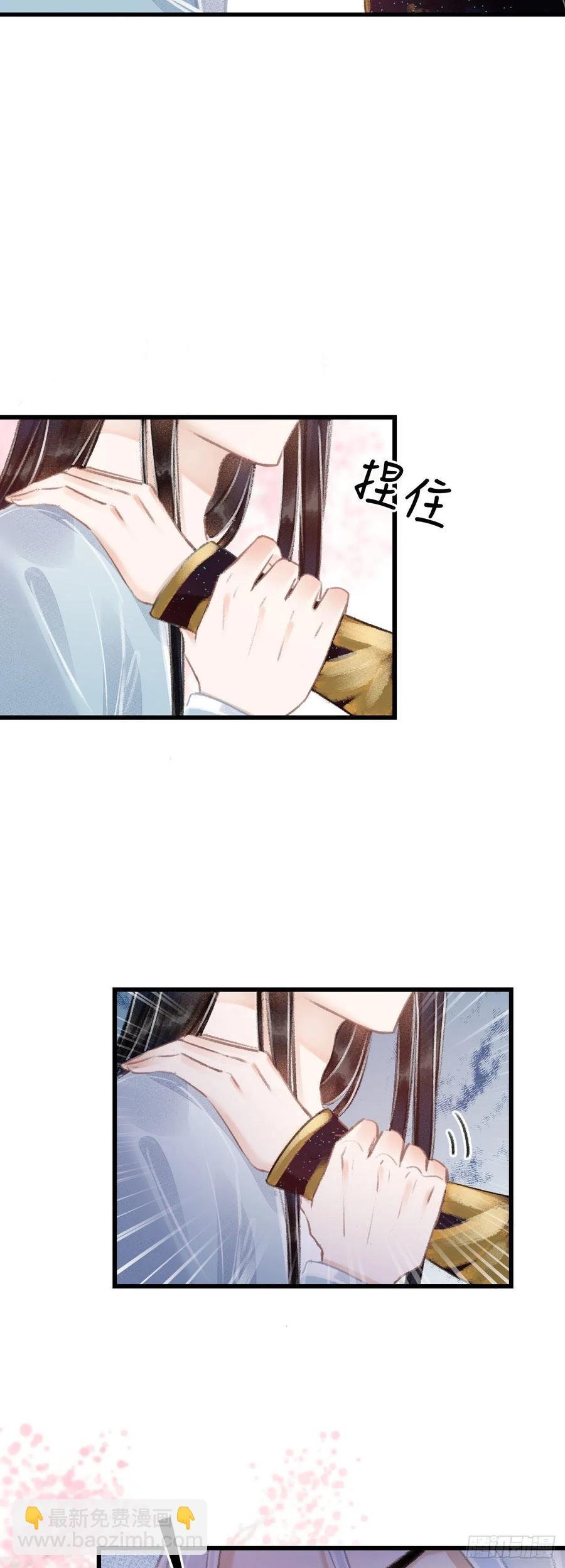 77·试试就试试