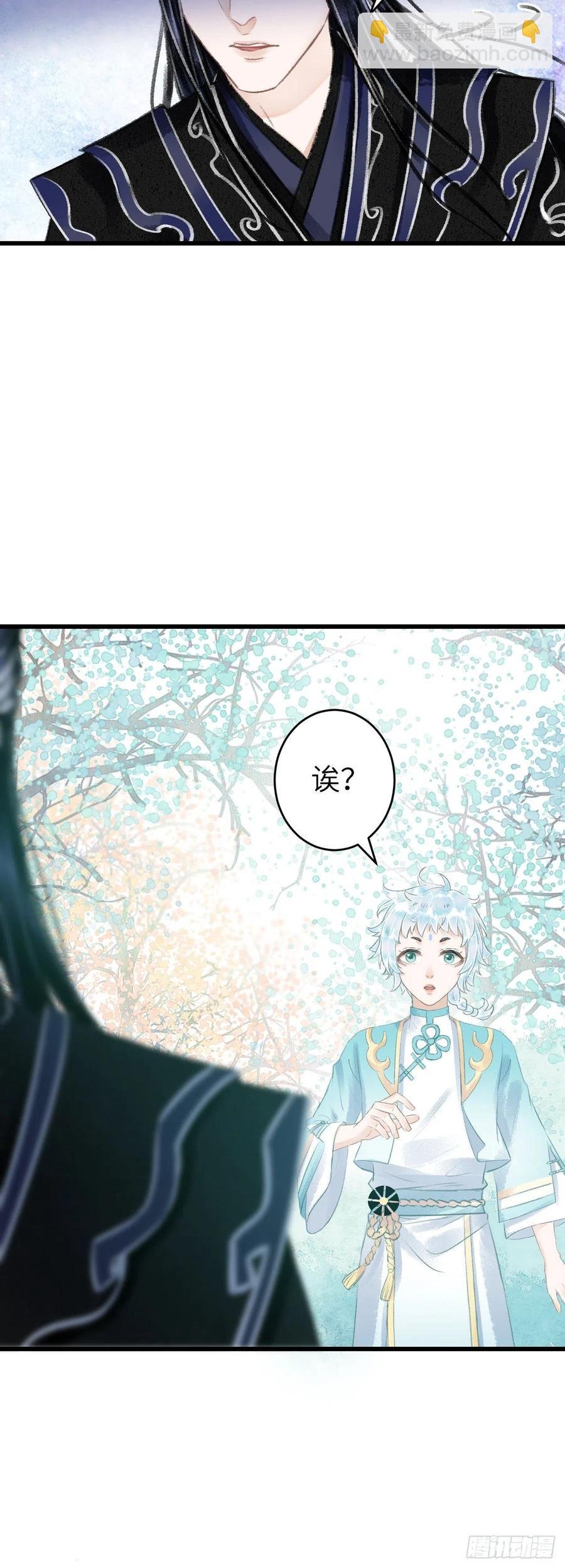 77·试试就试试