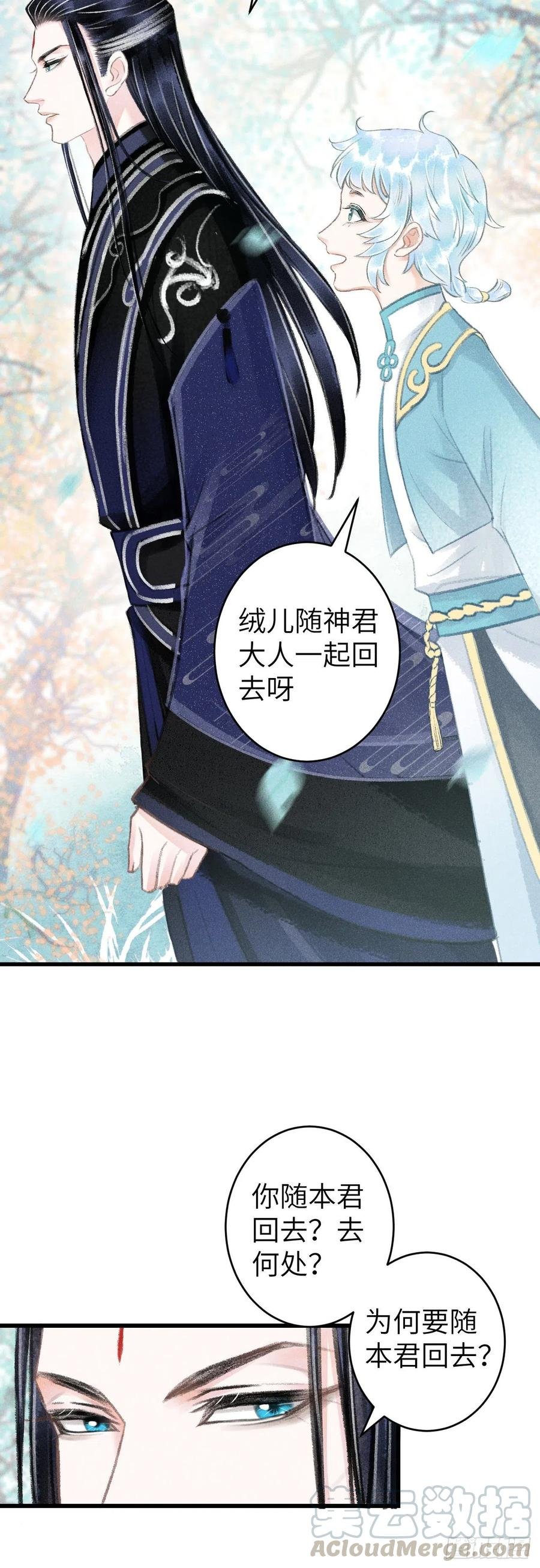 77·试试就试试
