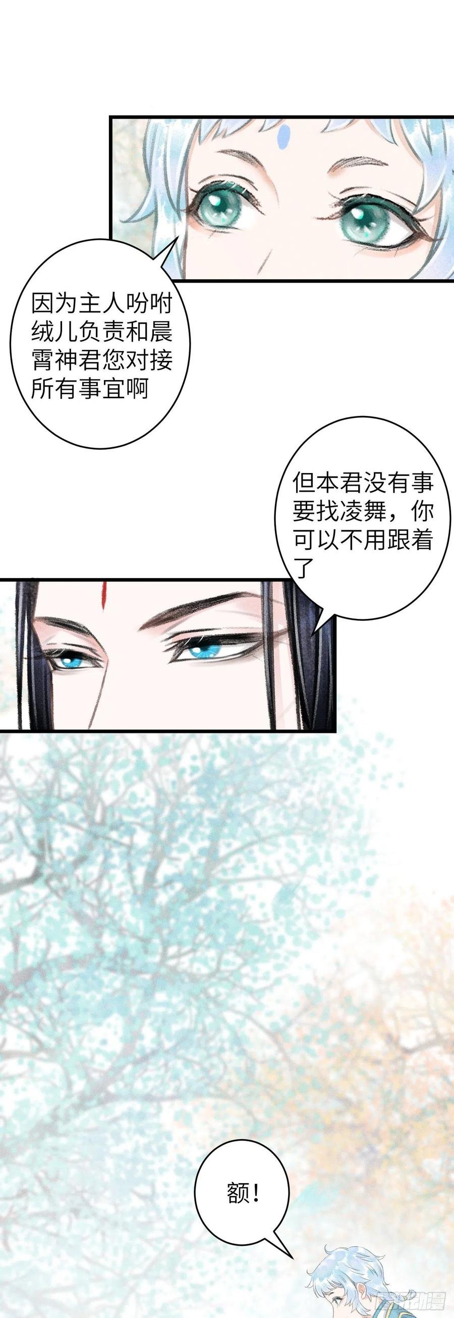 77·试试就试试