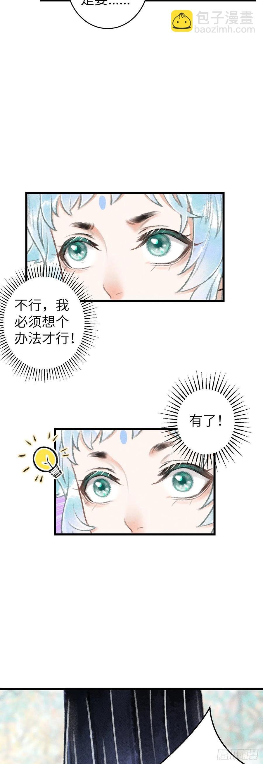 77·试试就试试