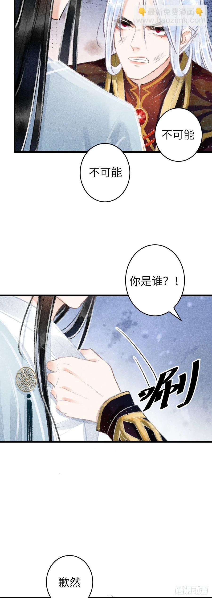 77·试试就试试