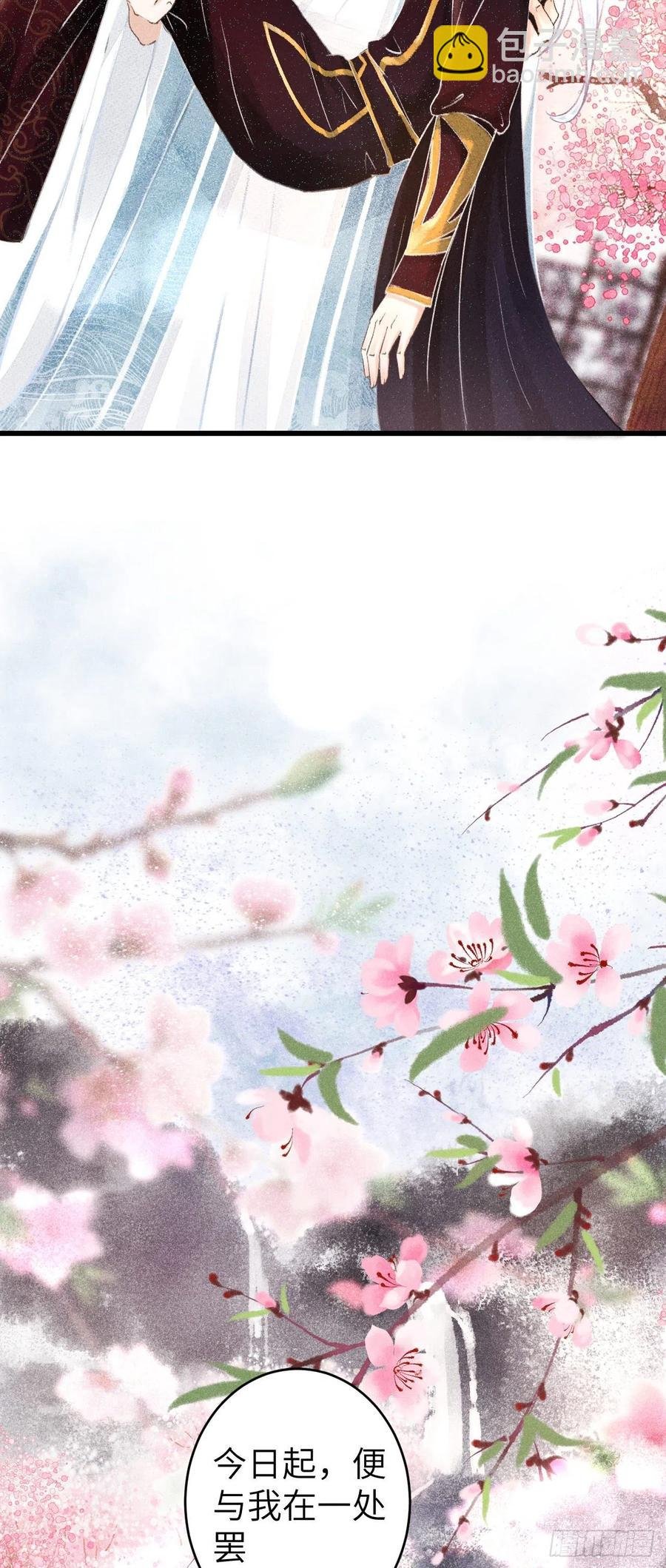 77·试试就试试