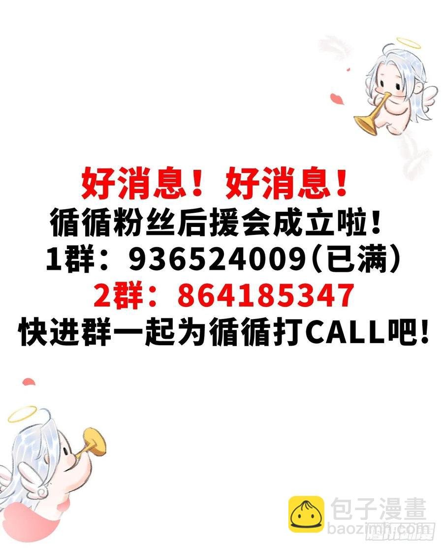77·试试就试试