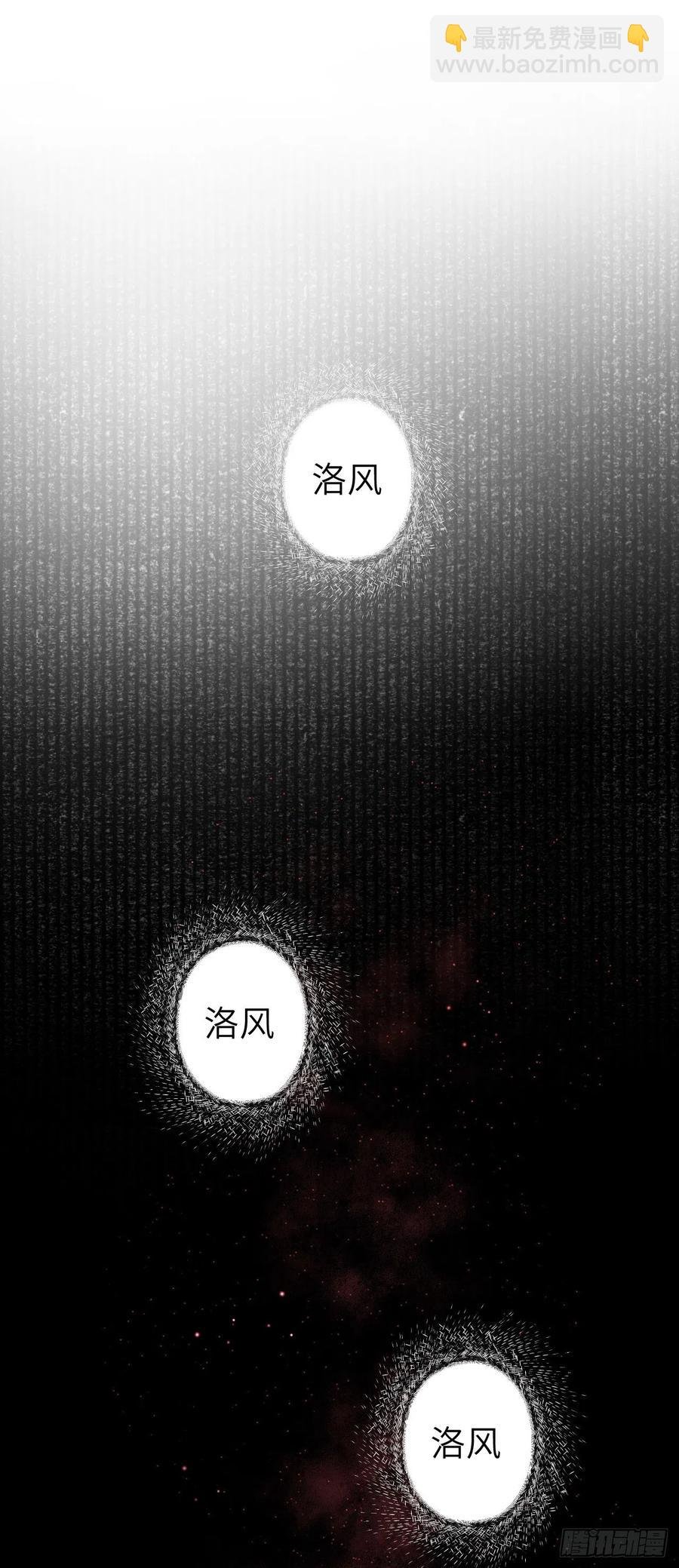 78· 一张床