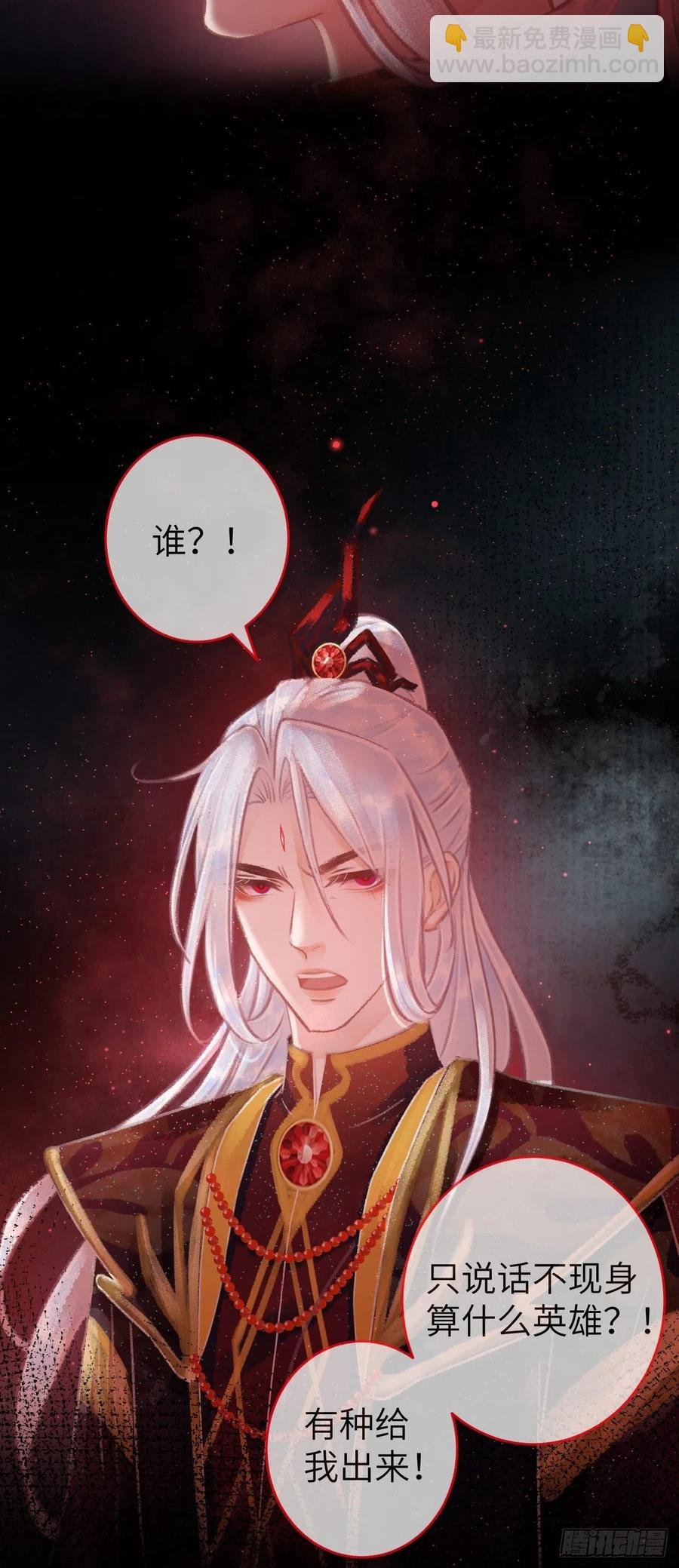 78· 一张床