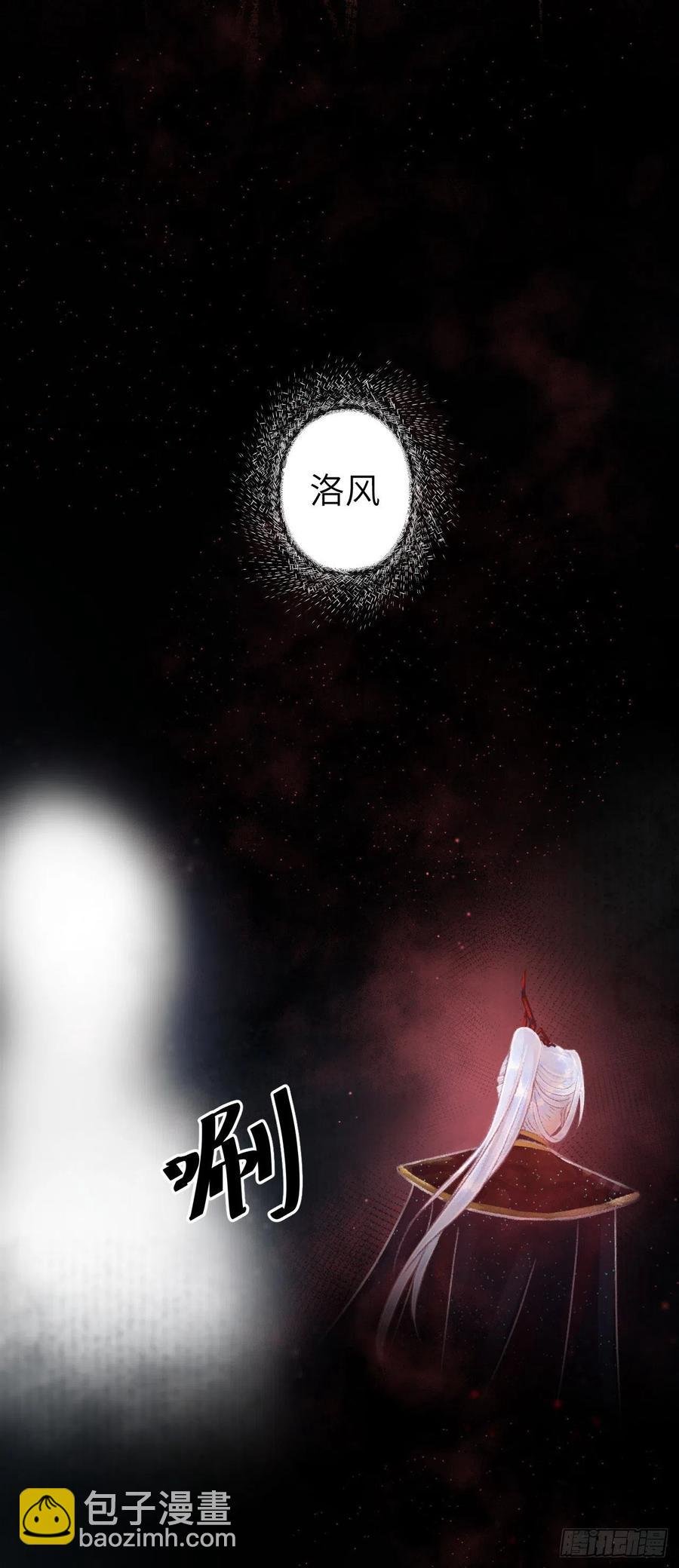 78· 一张床